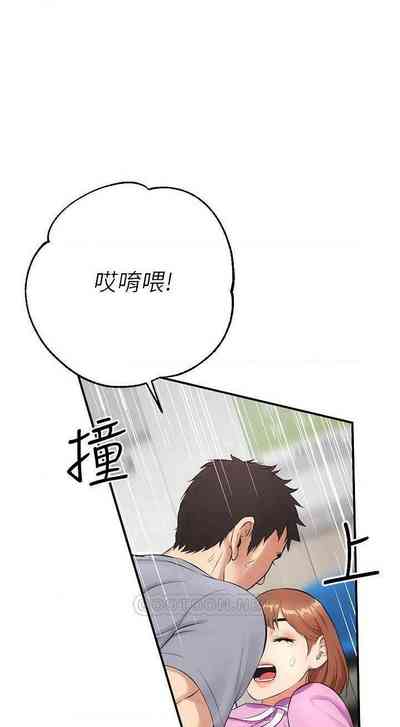 第125頁圖