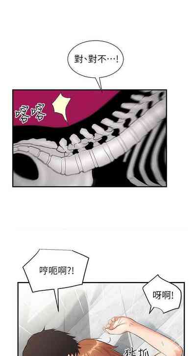 第129頁圖