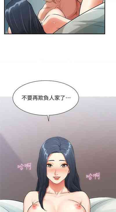 第137頁圖