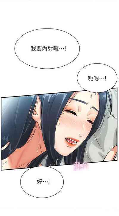 第141頁圖