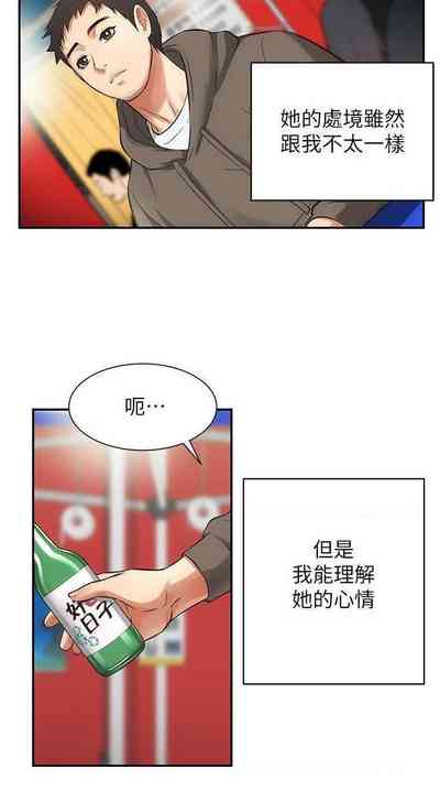 第165頁圖