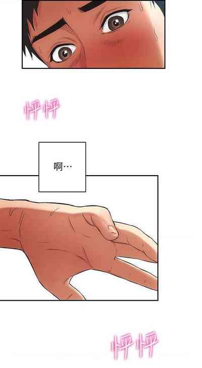 第177頁圖