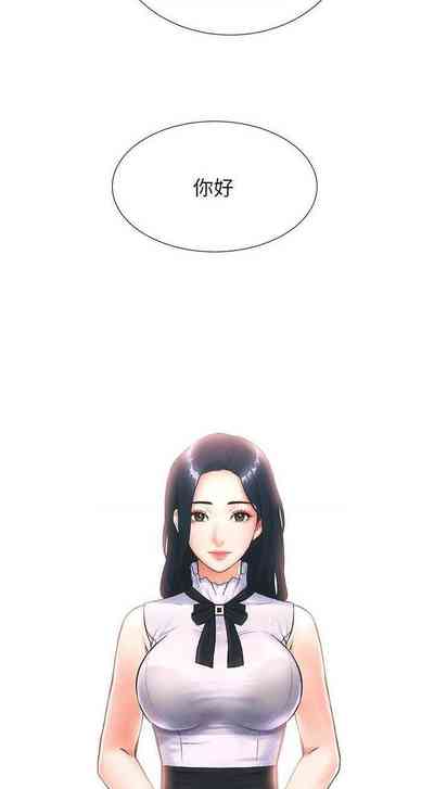 第17頁圖