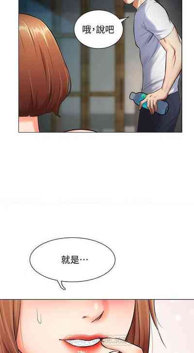 第189頁圖