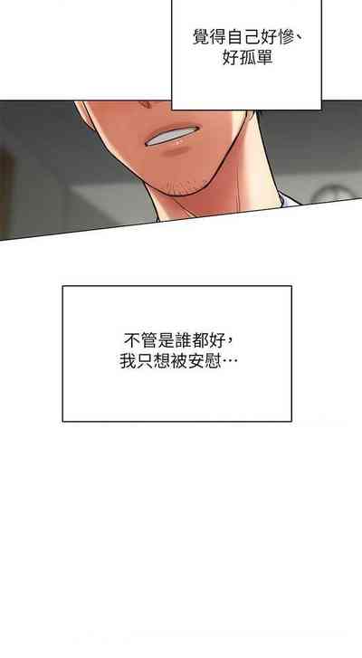 第197頁圖