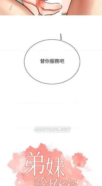 第209頁圖