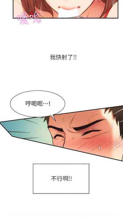 第217頁圖