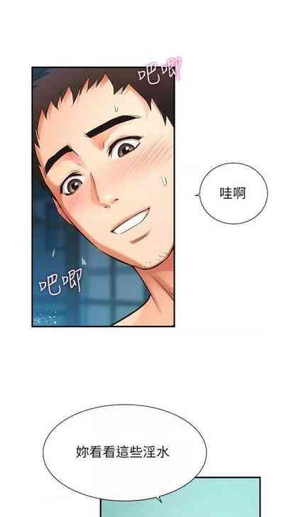 第225頁圖