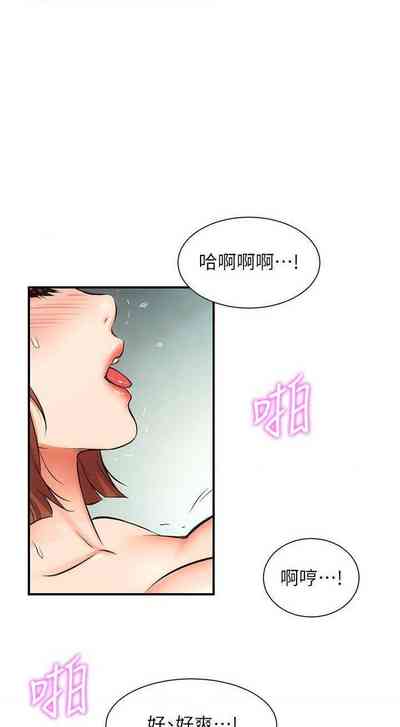 第229頁圖