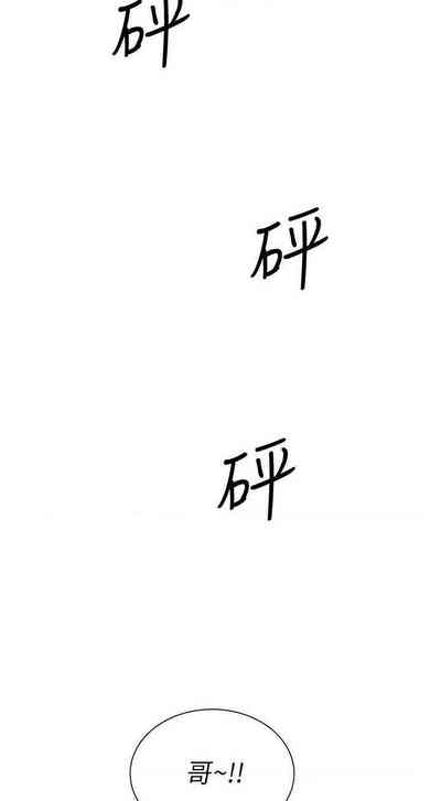 第233頁圖