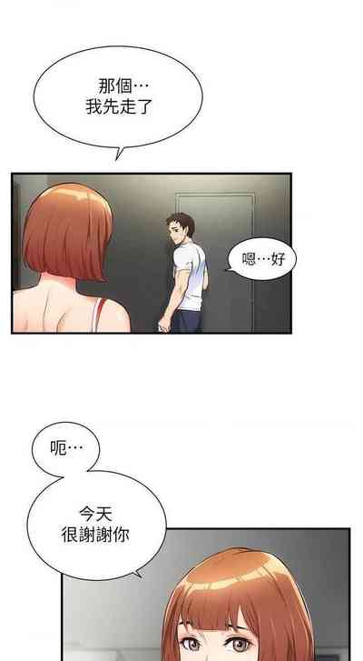 第257頁圖