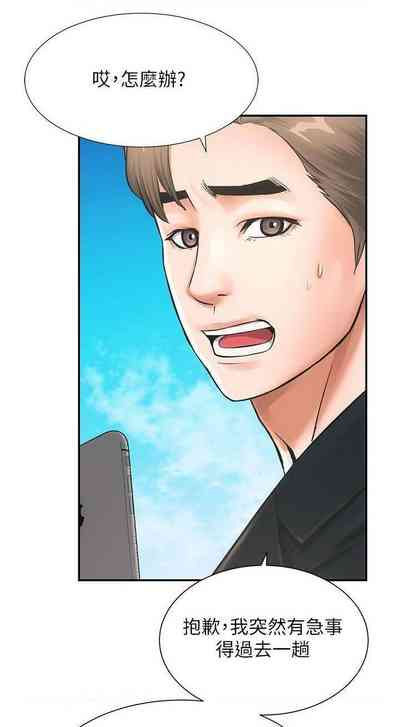 第25頁圖
