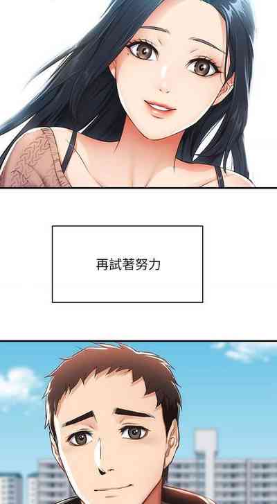 第269頁圖