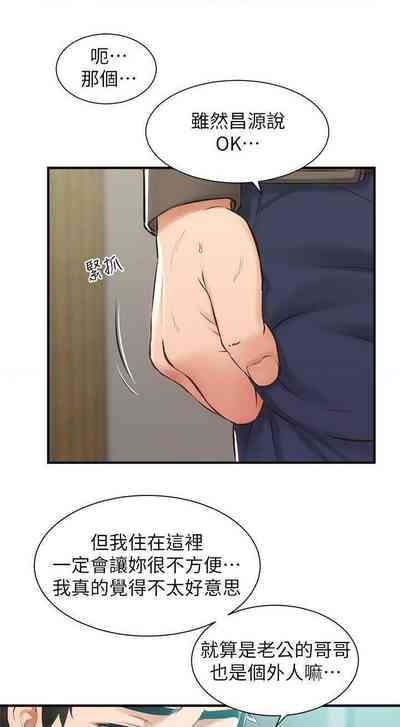 第273頁圖