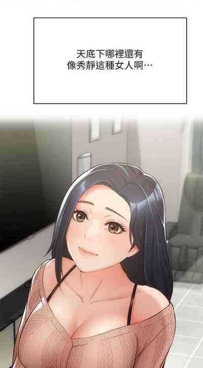 第277頁圖