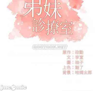 第301頁圖