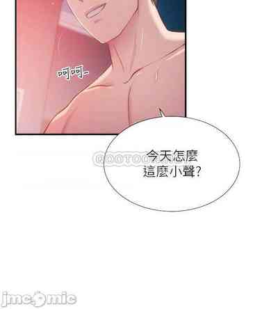 第305頁圖