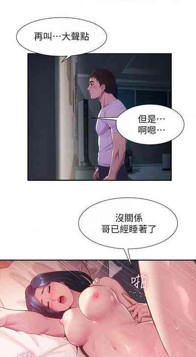 第317頁圖