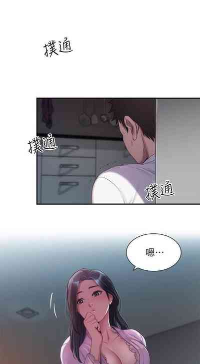 第329頁圖