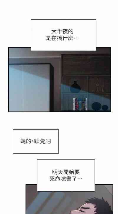 第337頁圖