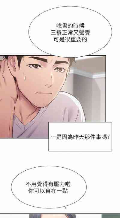 第341頁圖
