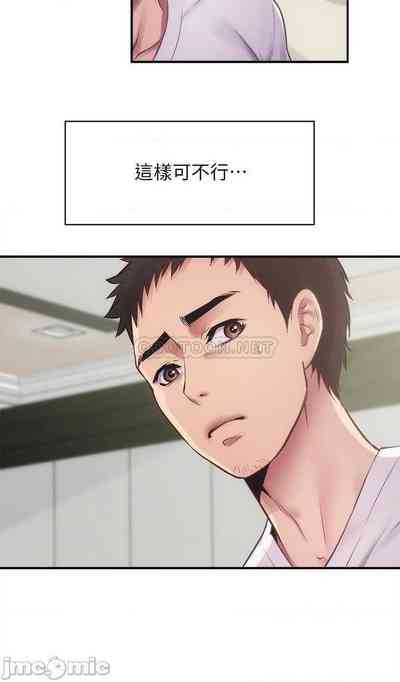 第353頁圖