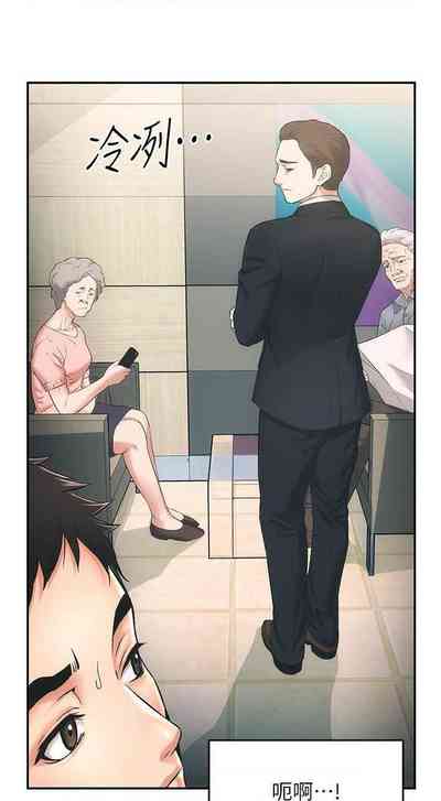 第45頁圖