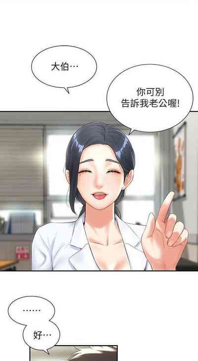 第57頁圖