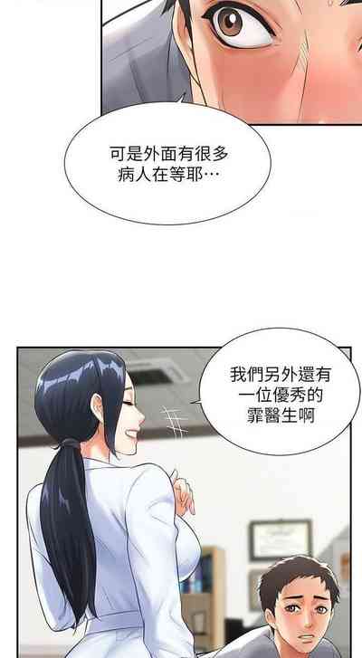 第65頁圖