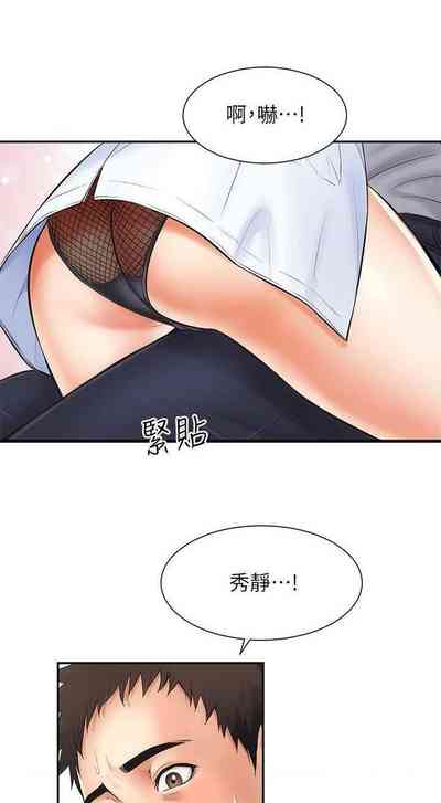 第69頁圖