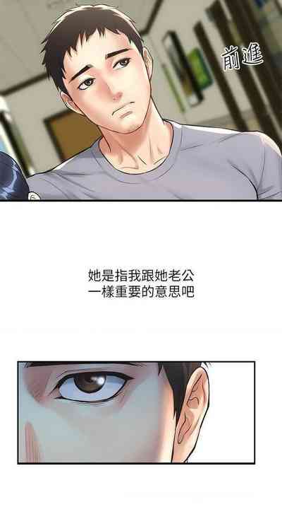 第73頁圖