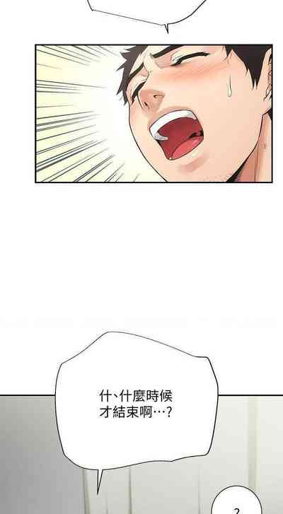 第85頁圖