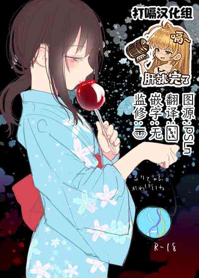 第1頁圖