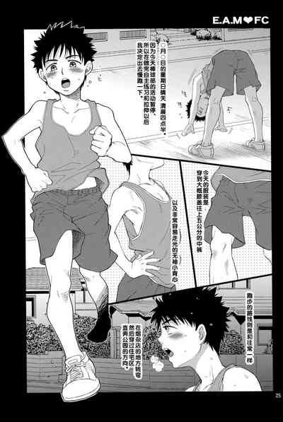 第25頁圖