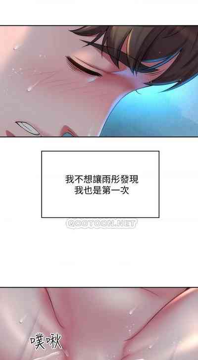 第105頁圖
