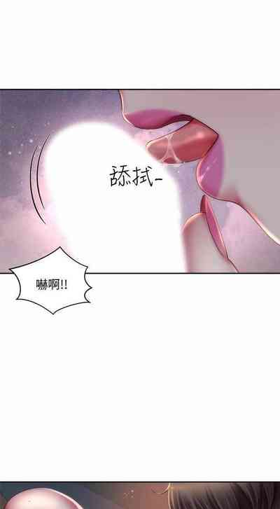 第113頁圖