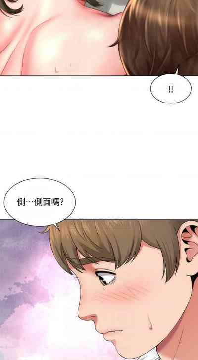 第157頁圖