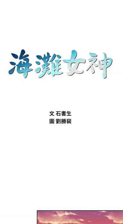 第165頁圖