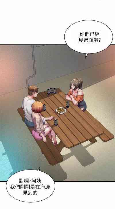 第173頁圖