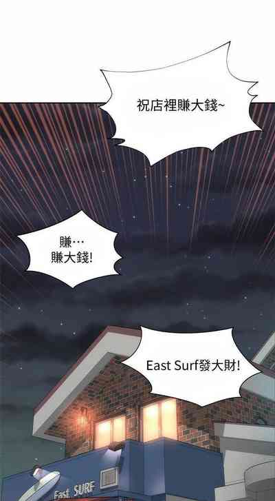 第181頁圖