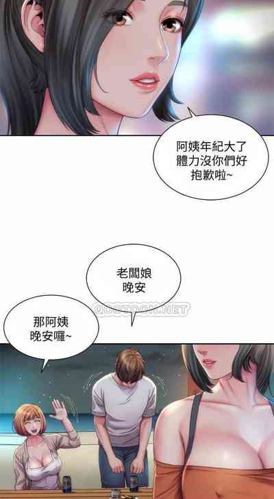 第185頁圖