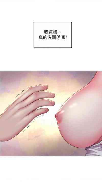 第205頁圖