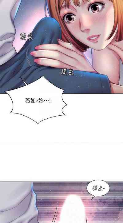 第209頁圖
