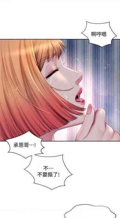 第217頁圖