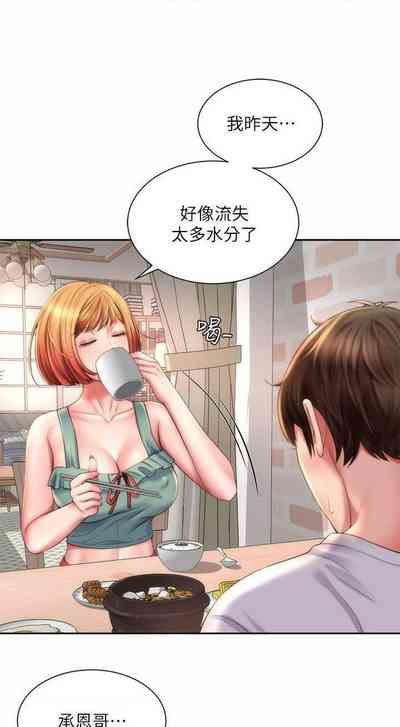 第229頁圖