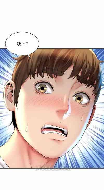 第253頁圖
