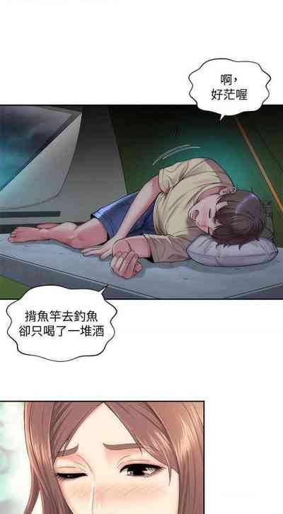 第25頁圖