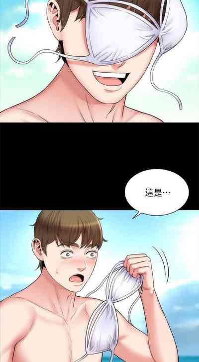 第29頁圖
