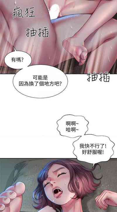 第41頁圖