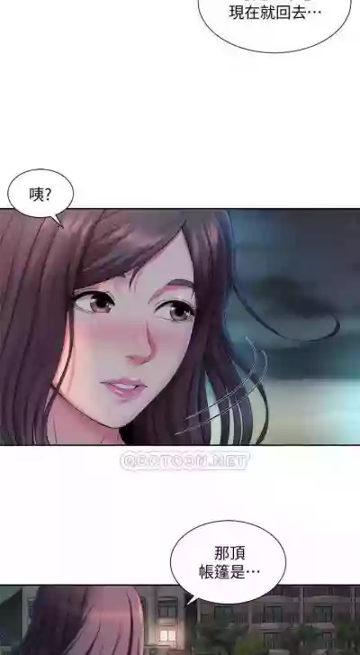 第45頁圖